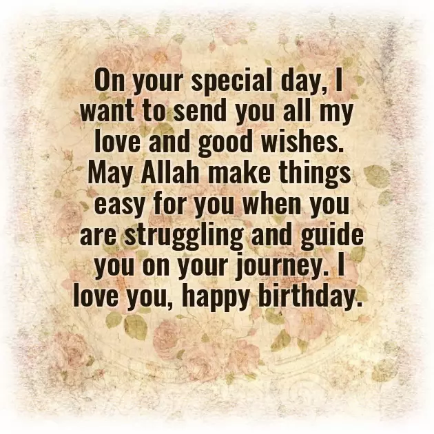 Birthday Wishes Islamic