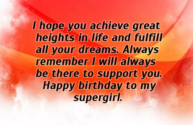 Greetings For A Daughter