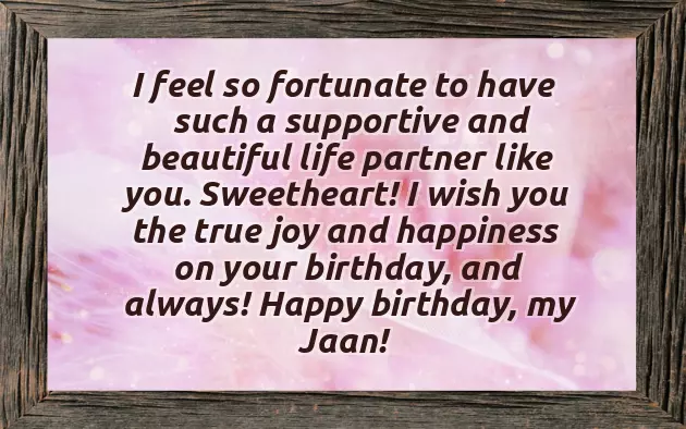 Happy Birthday Quotes My Wife