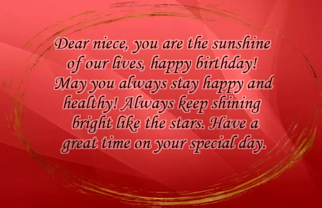 Happy Birthday To A Niece Funny Happy Birthday To A Niece Funny