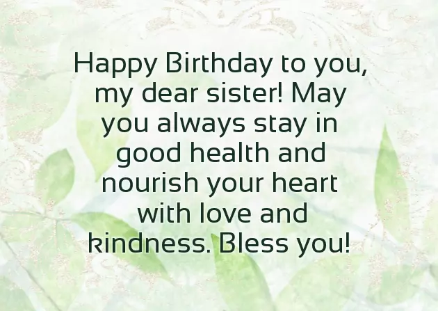 Happy Birthday My Cute Angel Happy Birthday My Cute Angel