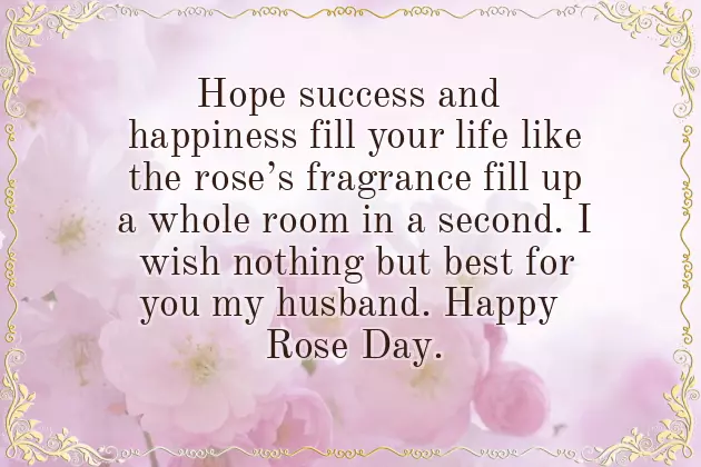 Good Morning Wishes Rose Flower Good Morning Wishes Rose Flower
