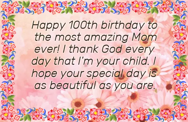 Birthday Greetings And Wishes For Mother Birthday Greetings And Wishes For Mother