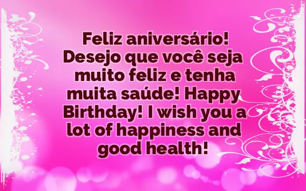 Happy Wedding Marriage Anniversary Happy Wedding Marriage Anniversary