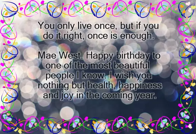 Happy Birthday To A Very Special Woman Happy Birthday To A Very Special Woman