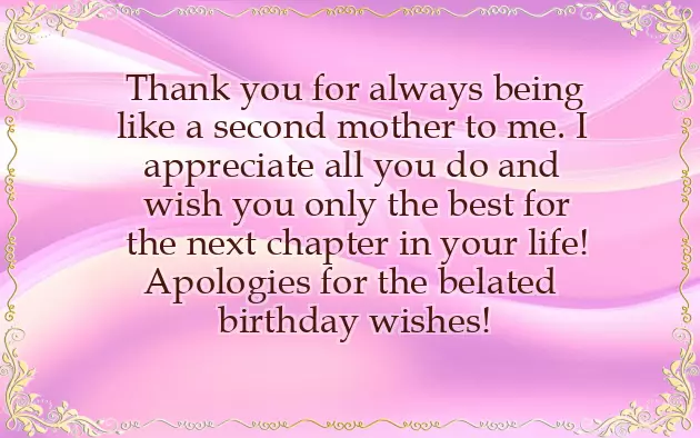 Birthday Wishes For Best Friend Unique Birthday Wishes For Best Friend Unique