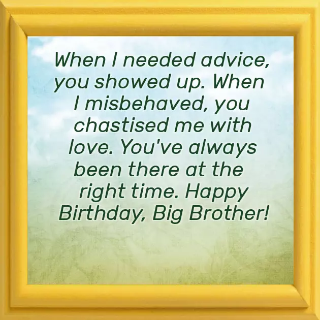 Elder Brother Birthday Wishes Quotes