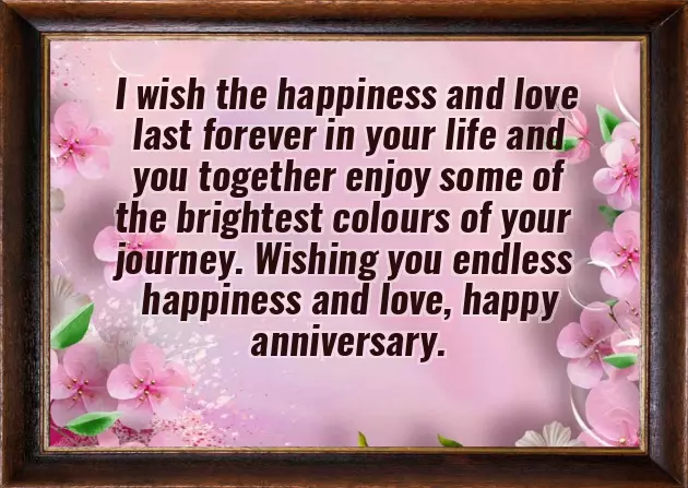 Happy Marriage Anniversary Wishes For Brother And Bhabhi Happy Marriage Anniversary Wishes For Brother And Bhabhi
