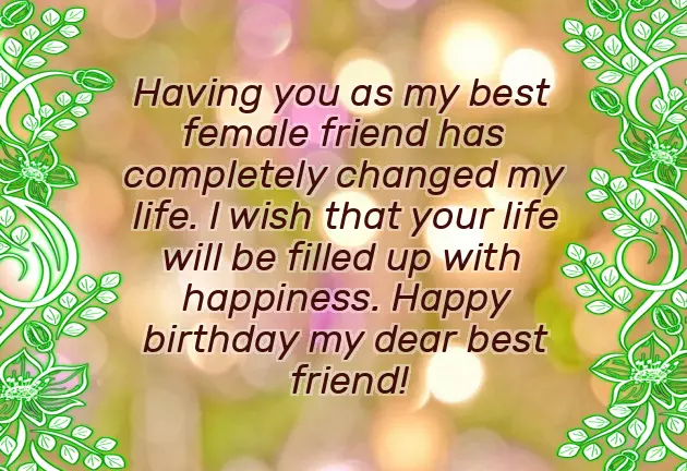 Happy Birthday To Good Female Friend Happy Birthday To Good Female Friend