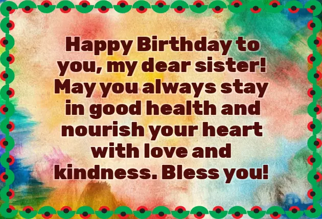 Lovely Words For Sister Birthday Lovely Words For Sister Birthday