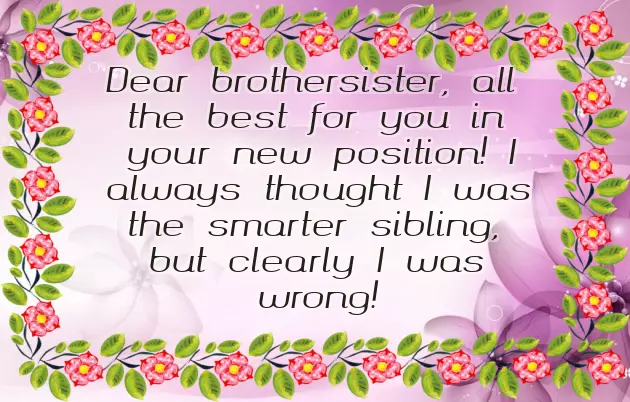 Good Luck Wish Good Luck Wish