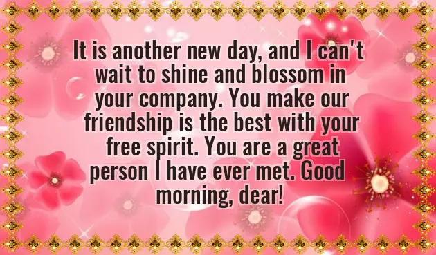 Best Morning Message For Friend