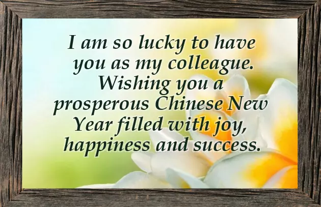 New Year Greetings To Colleagues New Year Greetings To Colleagues