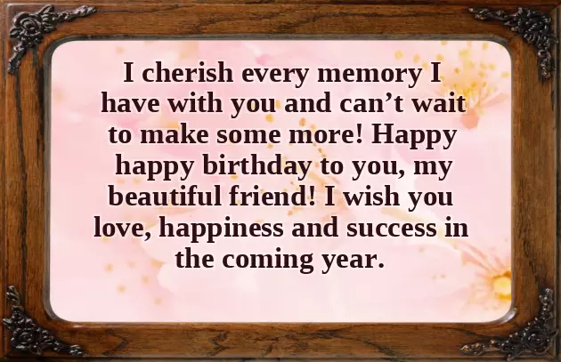 Happy Birthday Quotes To My Beautiful Niece Happy Birthday Quotes To My Beautiful Niece