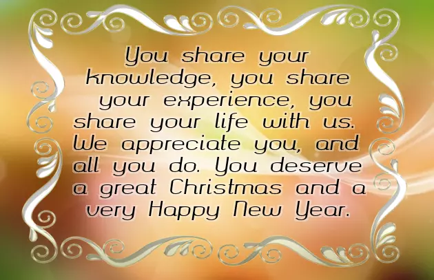 Merry Christmas Message To Mom