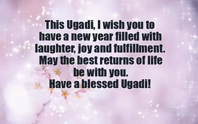 Ugadi Subhakankshalu Ugadi Subhakankshalu