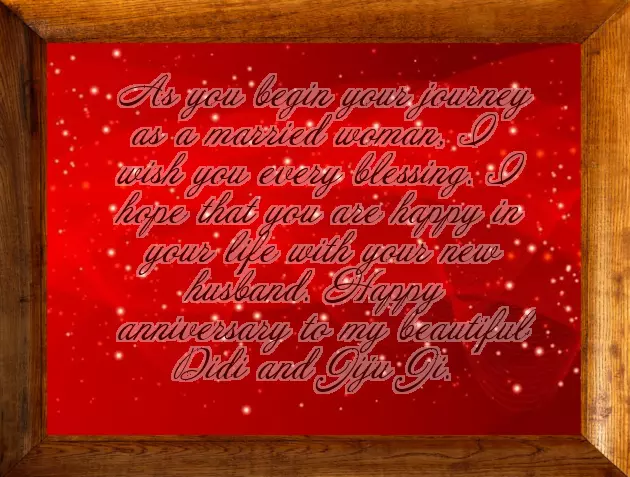 Happy Anniversary Sister And Jiju Happy Anniversary Sister And Jiju