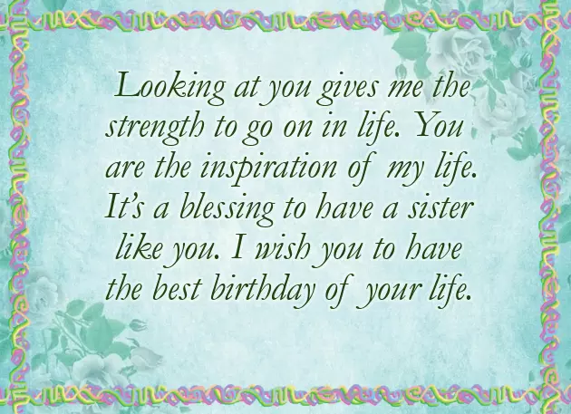 Happy Birthday My Cute Angel Happy Birthday My Cute Angel