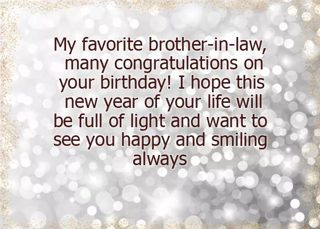 Happy Birthday Sala Ji Happy Birthday Sala Ji