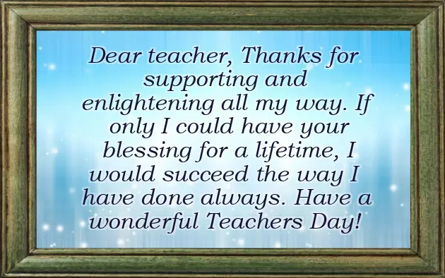 Happy Teachers