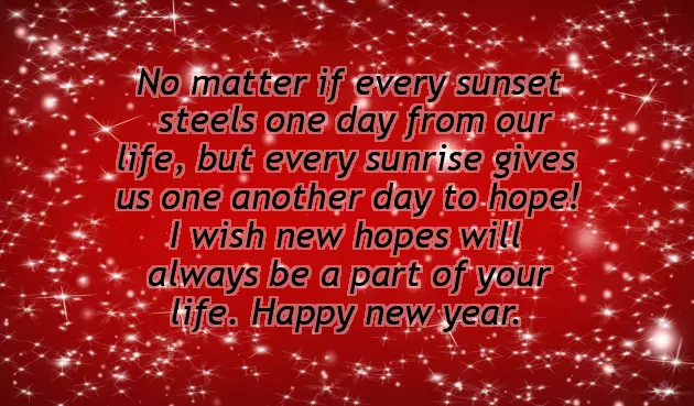 New Year Wishes For Special One New Year Wishes For Special One