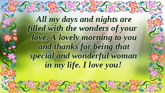Mothers Day Greetings To Wife Mothers Day Greetings To Wife