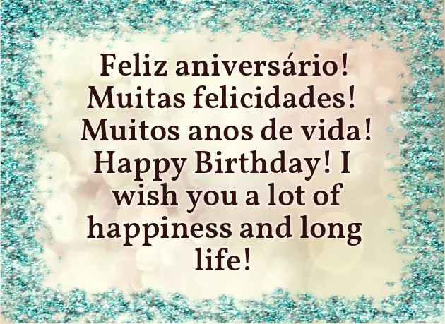 Happy Wedding Marriage Anniversary Happy Wedding Marriage Anniversary