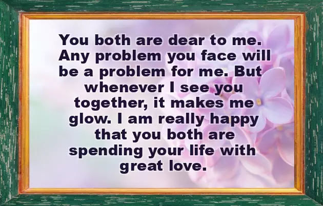 Wedding Anniversary Wishes For Mother And Father Wedding Anniversary Wishes For Mother And Father