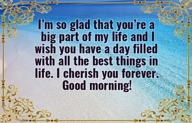 Brother And Sister Good Morning Wishes