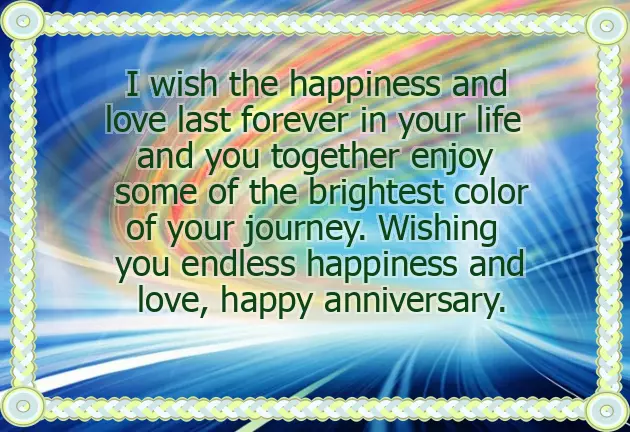 Funny Anniversary Wishes For Brother