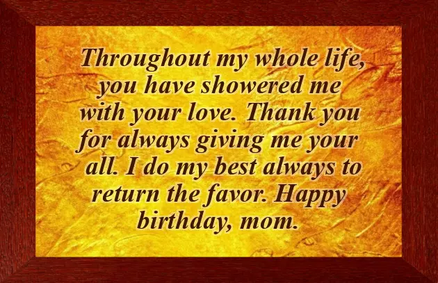Happy Bday Mama Happy Bday Mama