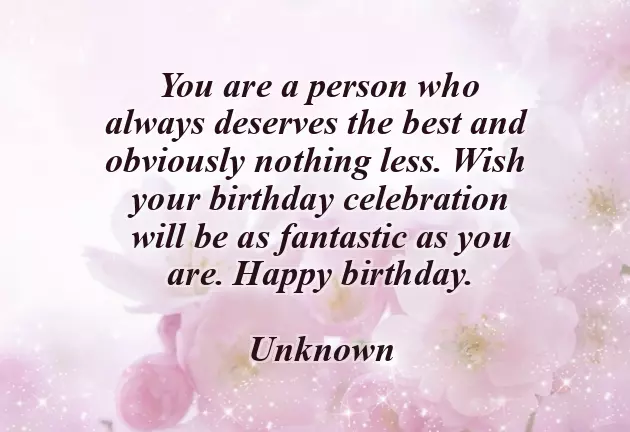 Happy Birthday To My Friend Quotes Funny