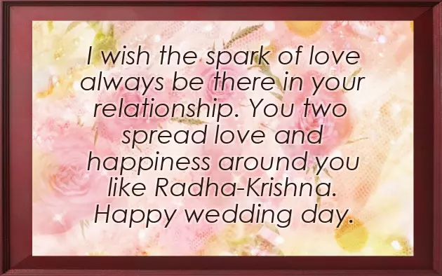 Marriage Wishes For Friend Marriage Wishes For Friend