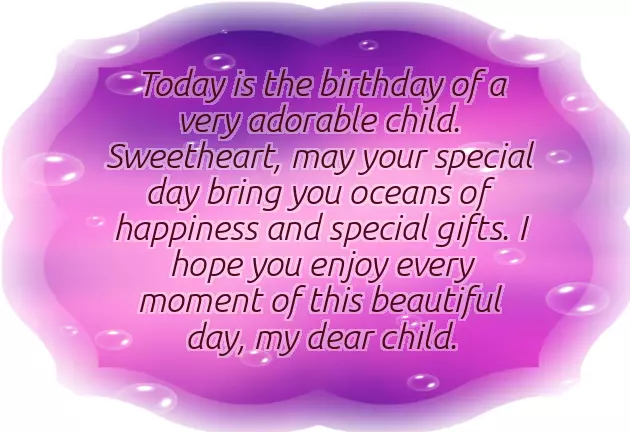 Happy Bday Wishes For Kids