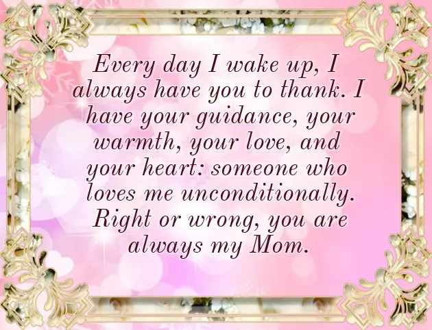 Birthday Wishes To Your Mum