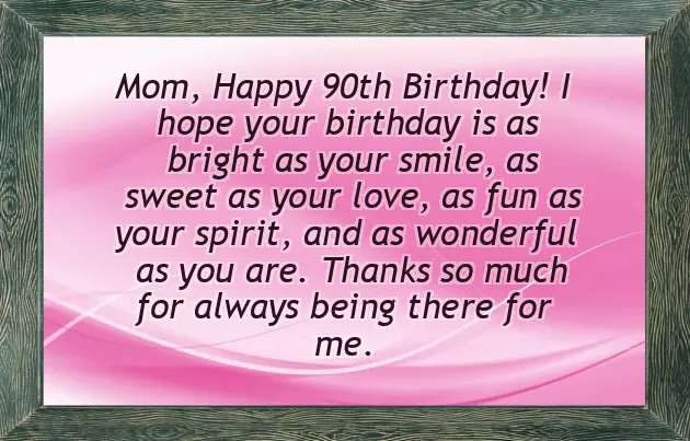 Wishes Rhyming Words Wishes Rhyming Words