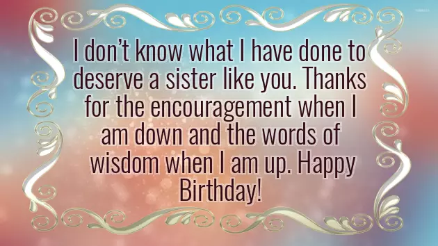 Happy Birthday Sister Msg