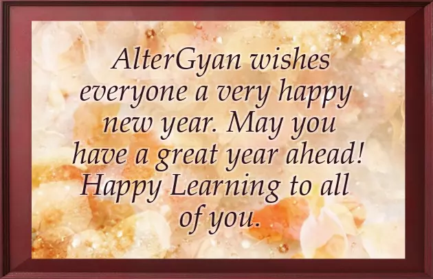 Naya Saal Mubarak Happy New Year Naya Saal Mubarak Happy New Year