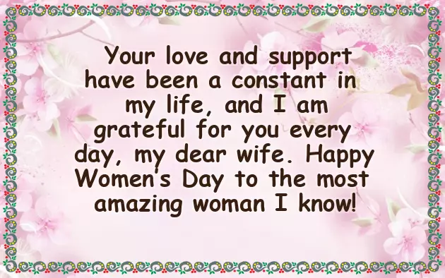 International Women International Women