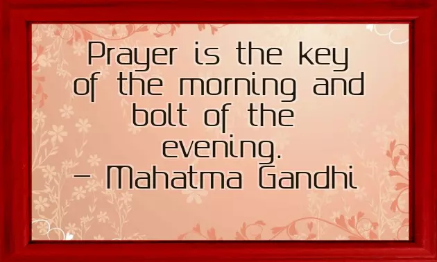 Good Morning With Good Wishes Good Morning With Good Wishes