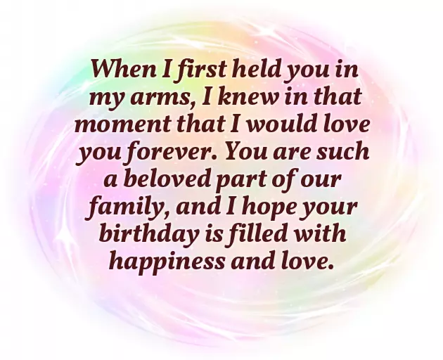 18Th Birthday Wishes For Daughter From Mom 18Th Birthday Wishes For Daughter From Mom