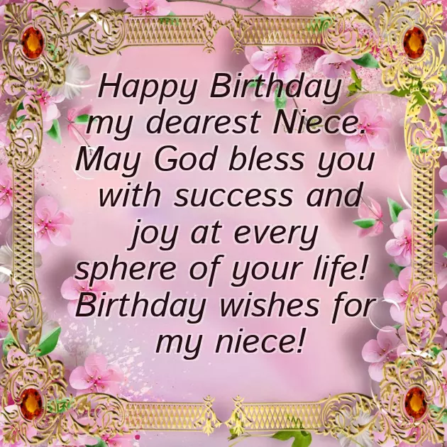 Birthday Wishes To Niece Girl Birthday Wishes To Niece Girl