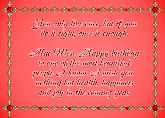 Wish Birthday For Friend Girl