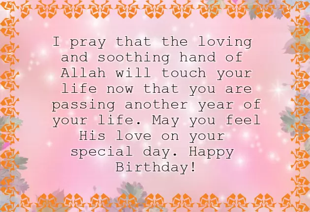 Birthday Wishes To Big Brother In English Birthday Wishes To Big Brother In English