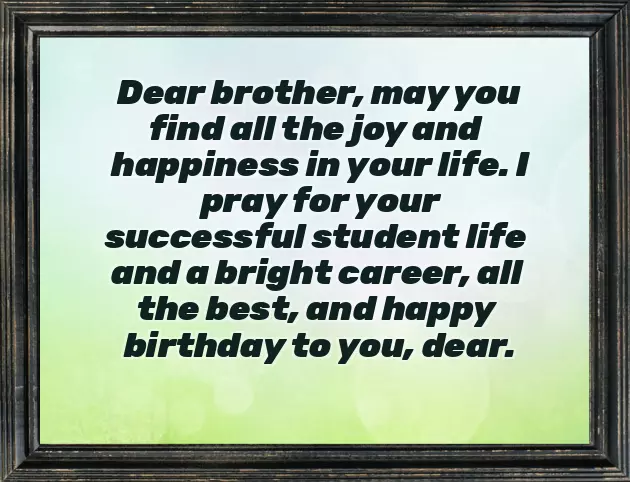 Birthday Wishes For Junior Brother