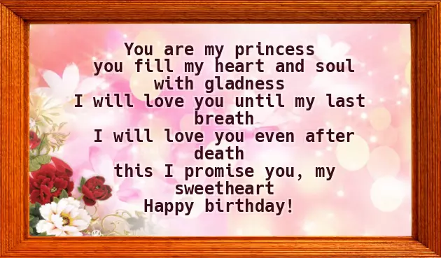 Romantic Birthday Wishes For Wife Romantic Birthday Wishes For Wife