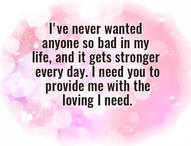 A Good Morning Message For My Love A Good Morning Message For My Love