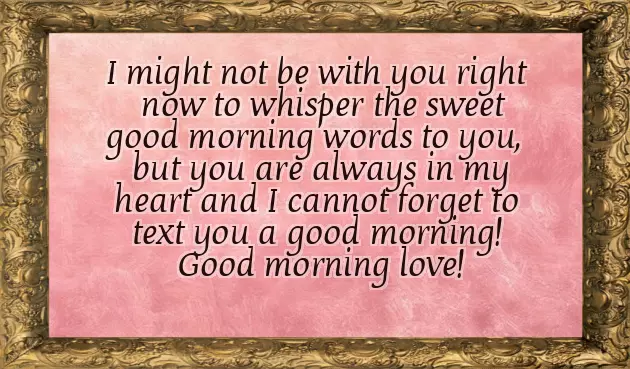 Good Morning Wishes For Sweetheart