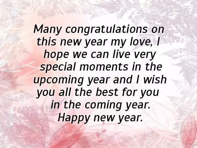 New Year Greetings For My Love New Year Greetings For My Love