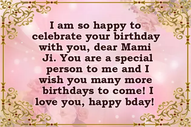Happy Birthday Wishes For Mami Happy Birthday Wishes For Mami